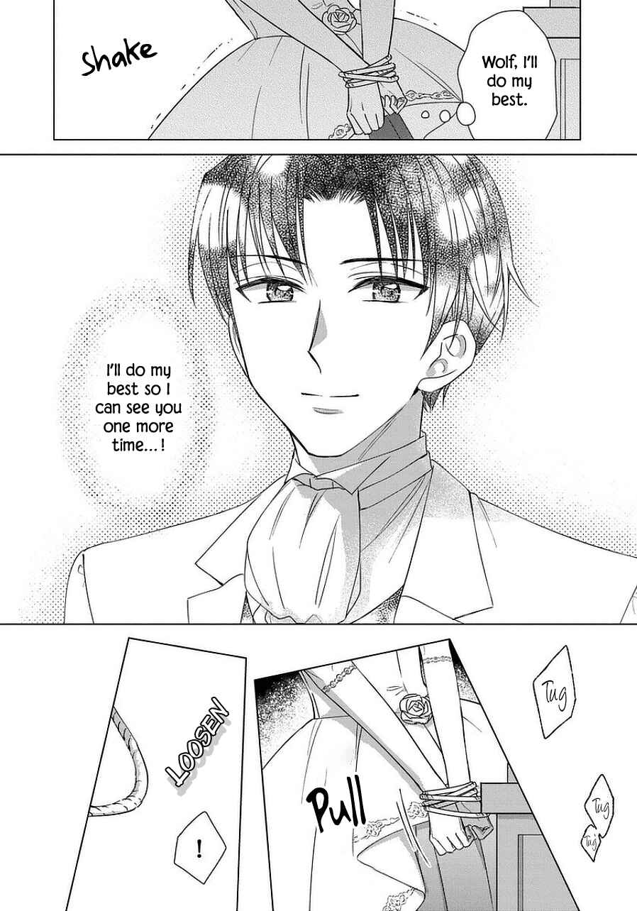 Page 20 Chapter 42 Yandere Otome Game