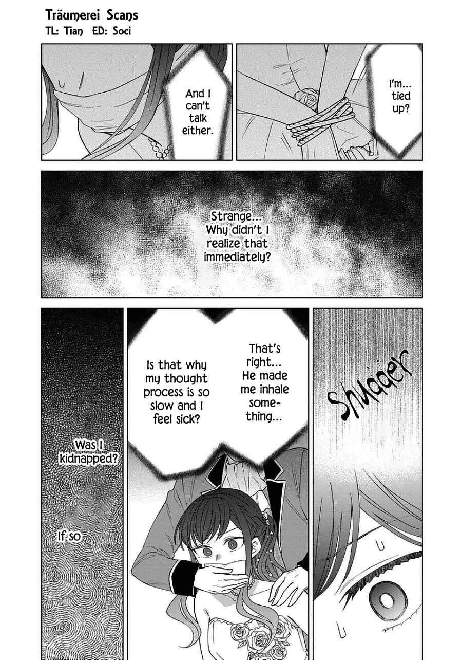 Page 3 Chapter 42 Yandere Otome Game