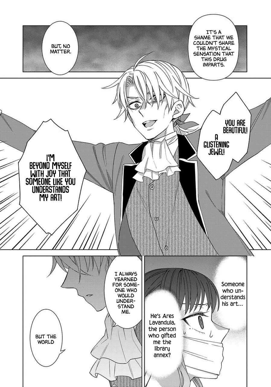 Page 6 Chapter 42 Yandere Otome Game