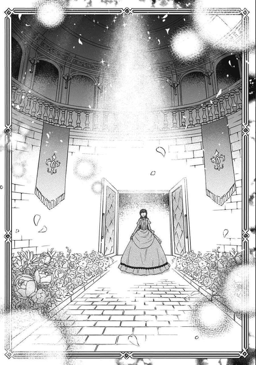 Page 10 Chapter 37 Yandere Otome Game