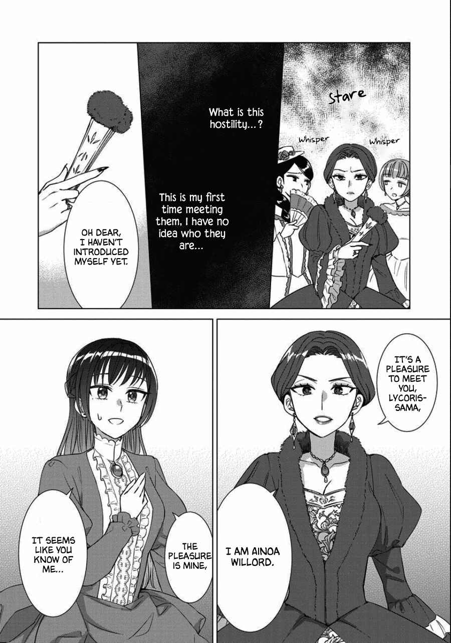 Page 16 Chapter 37 Yandere Otome Game