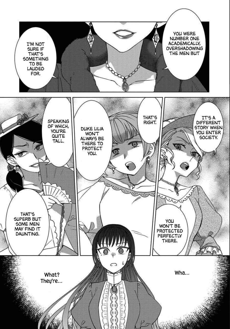 Page 18 Chapter 37 Yandere Otome Game
