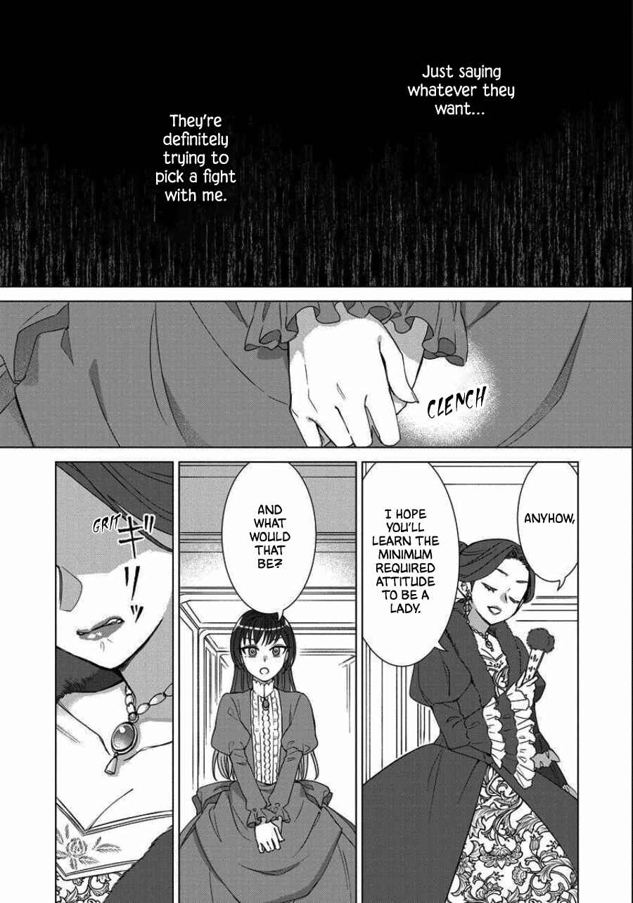 Page 19 Chapter 37 Yandere Otome Game