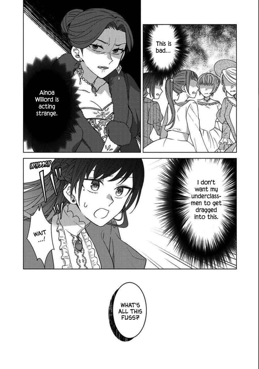 Page 23 Chapter 37 Yandere Otome Game