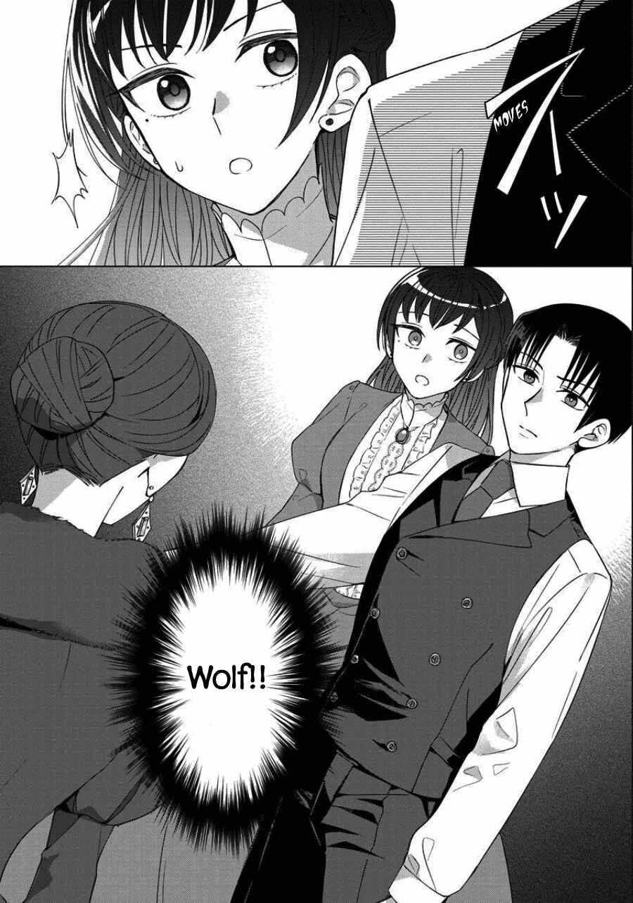 Page 24 Chapter 37 Yandere Otome Game