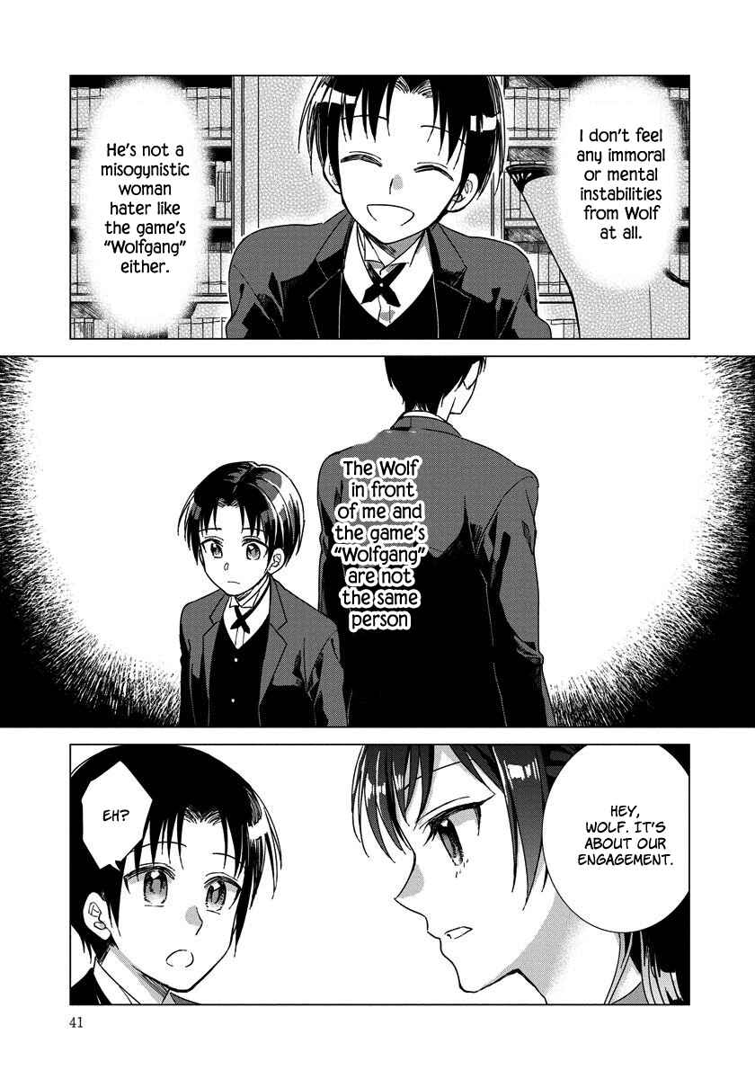 Page 15 Chapter 2 Yandere Otome Game