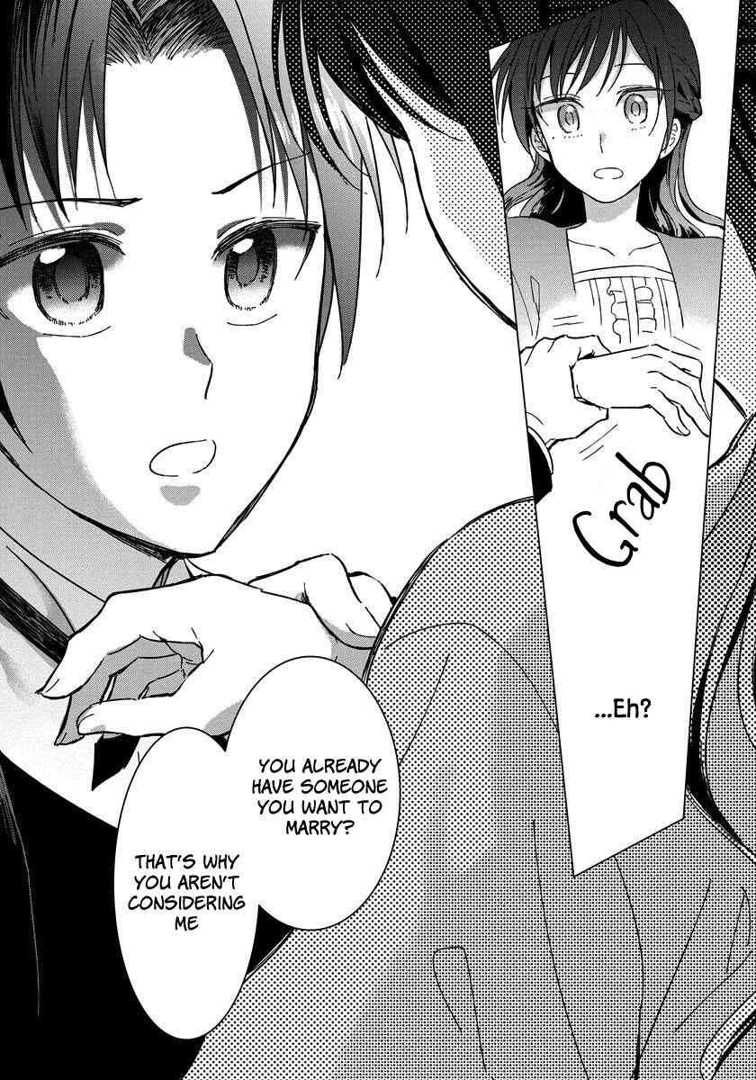 Page 19 Chapter 2 Yandere Otome Game