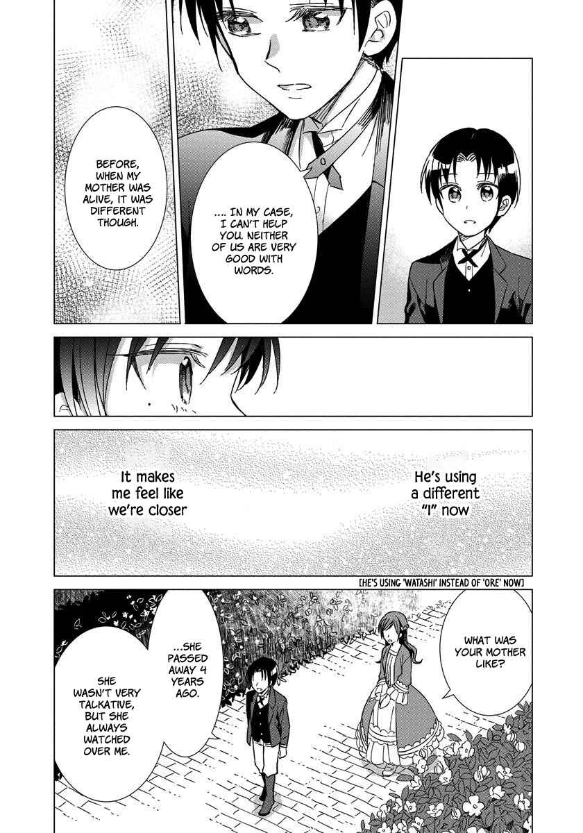 Page 6 Chapter 2 Yandere Otome Game