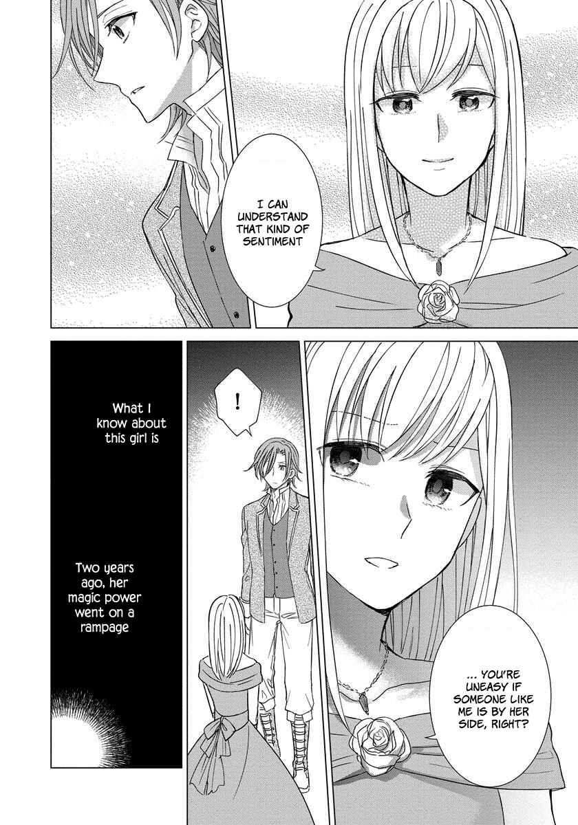 Page 11 Chapter 14 Yandere Otome Game