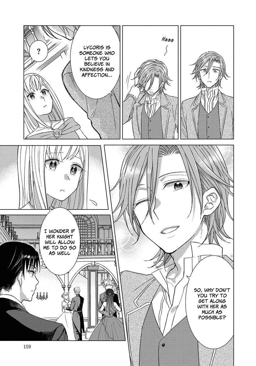 Page 14 Chapter 14 Yandere Otome Game