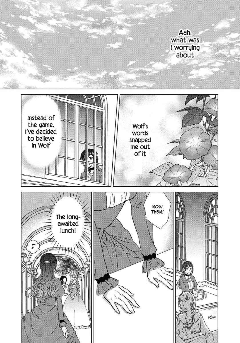 Page 23 Chapter 14 Yandere Otome Game