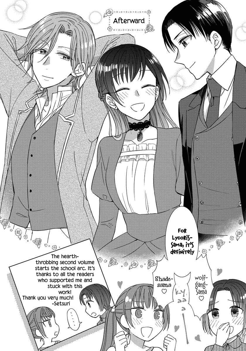 Page 26 Chapter 14 Yandere Otome Game