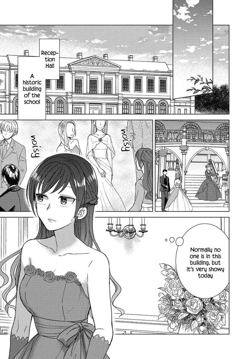 Page 6 Chapter 14 Yandere Otome Game