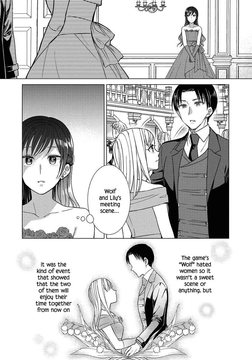 Page 7 Chapter 14 Yandere Otome Game