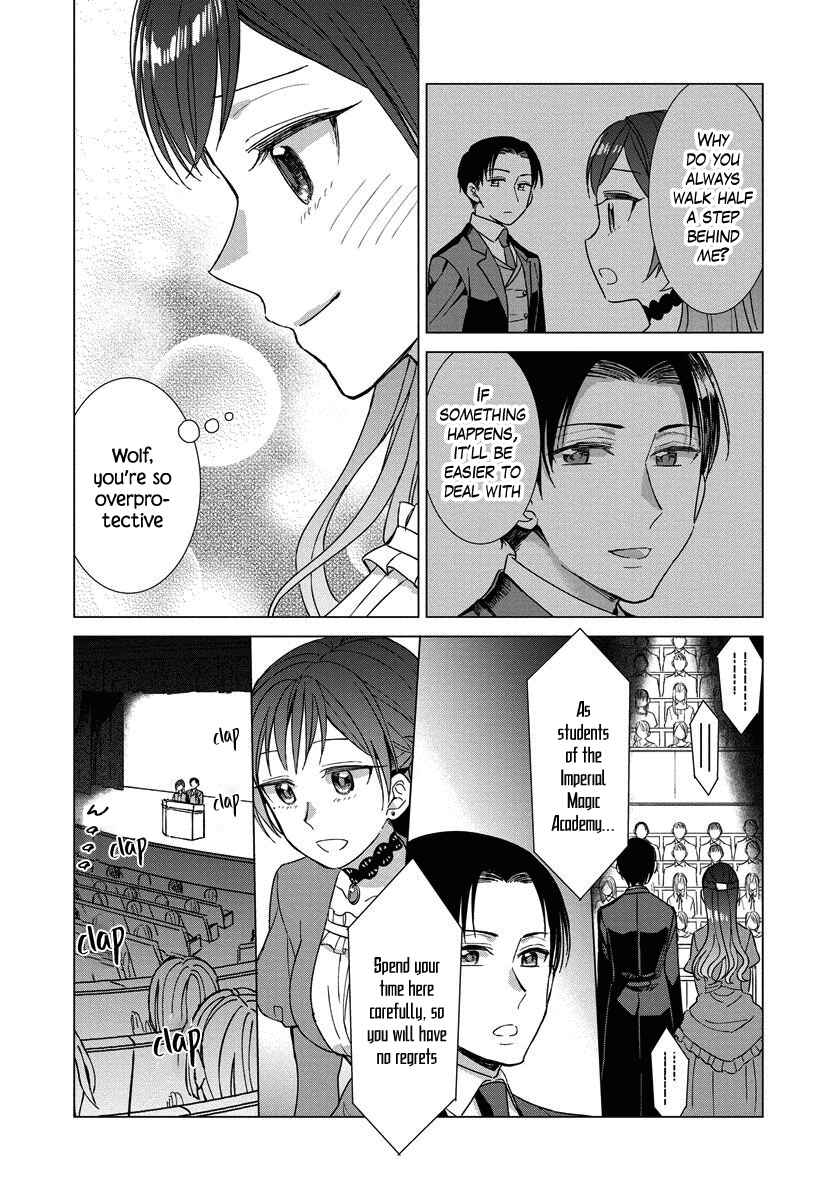 Page 20 Chapter 12 Yandere Otome Game