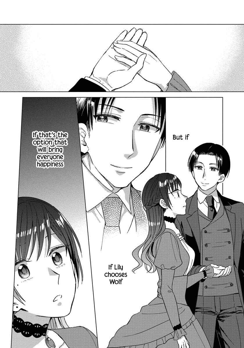 Page 23 Chapter 12 Yandere Otome Game