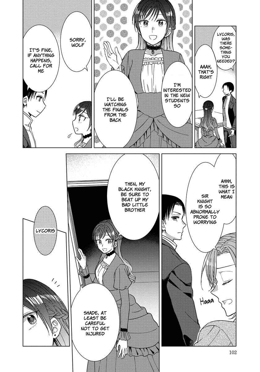 Page 4 Chapter 12 Yandere Otome Game
