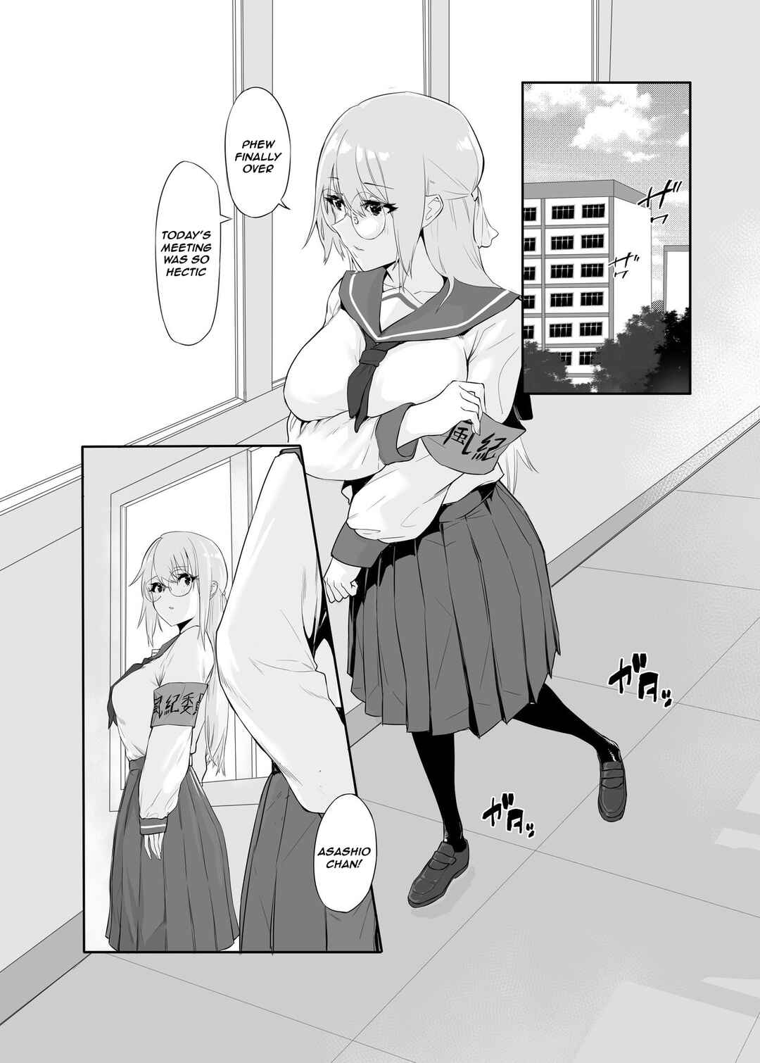 Page 10 Chapter Unknown_accb M Shoujo - Houkago no Onnanoko-tachi no Himitsu