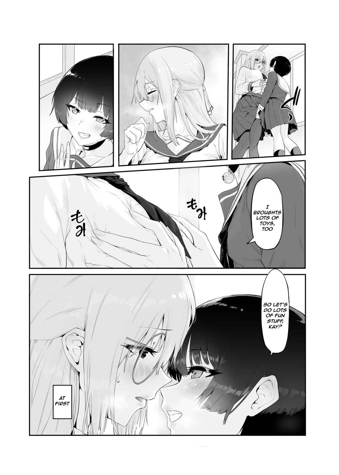 Page 16 Chapter Unknown_accb M Shoujo - Houkago no Onnanoko-tachi no Himitsu