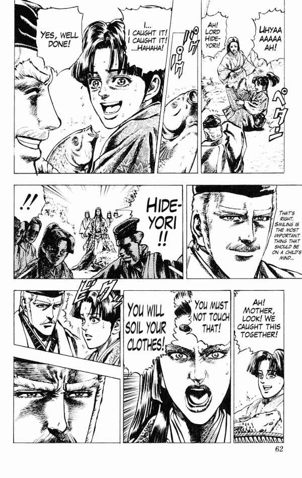 Page 12 Chapter 45 Shadow Warrior: Tokugawa Ieyasu