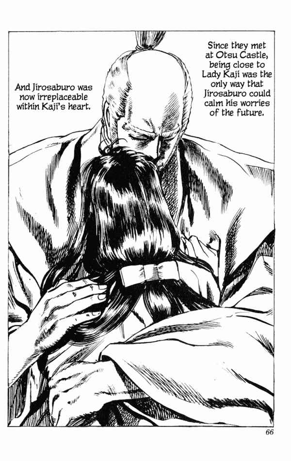 Page 16 Chapter 45 Shadow Warrior: Tokugawa Ieyasu