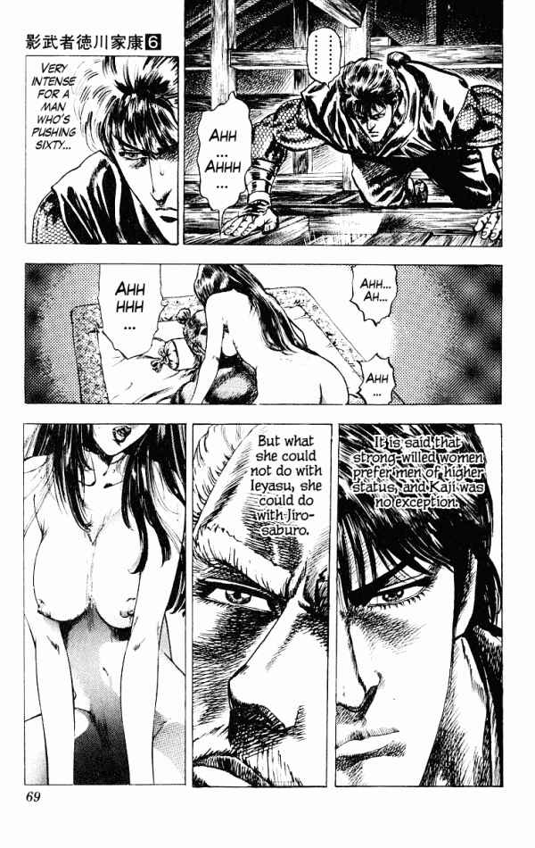 Page 19 Chapter 45 Shadow Warrior: Tokugawa Ieyasu