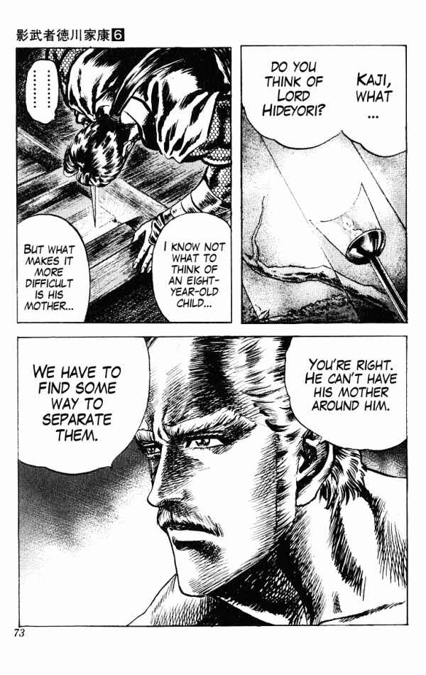Page 23 Chapter 45 Shadow Warrior: Tokugawa Ieyasu