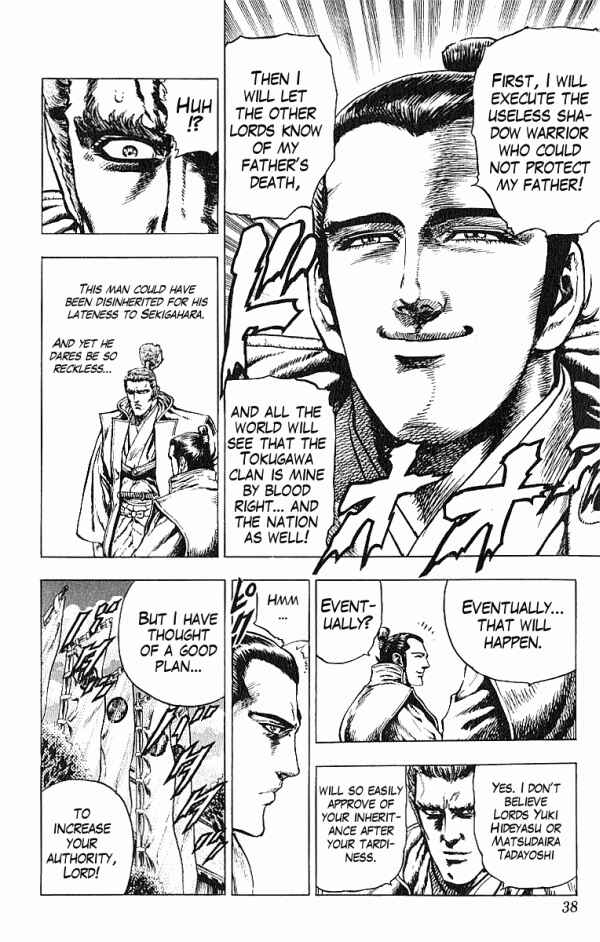 Page 11 Chapter 25 Shadow Warrior: Tokugawa Ieyasu