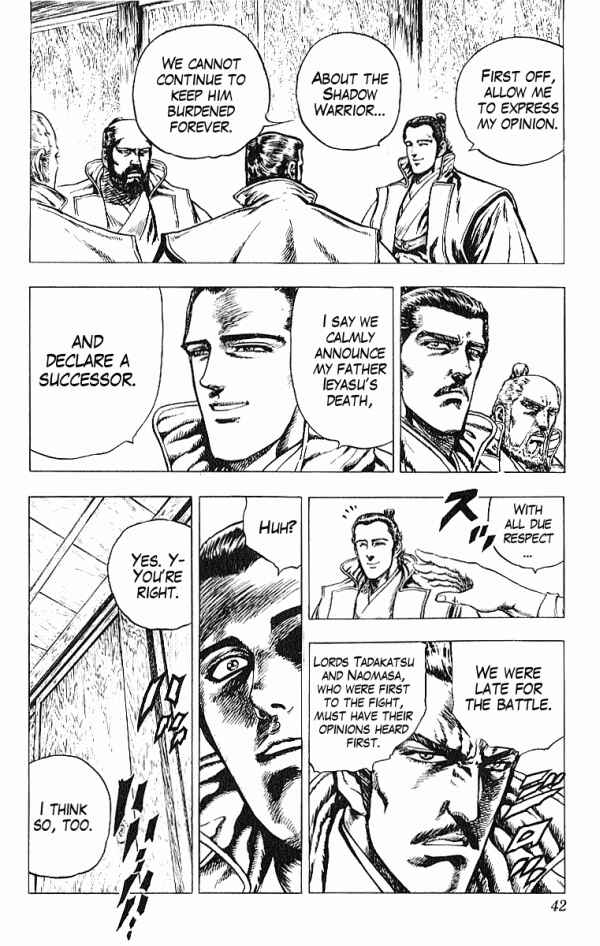 Page 15 Chapter 25 Shadow Warrior: Tokugawa Ieyasu