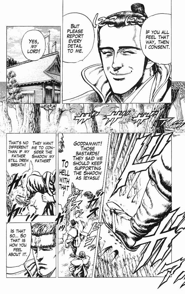 Page 19 Chapter 25 Shadow Warrior: Tokugawa Ieyasu