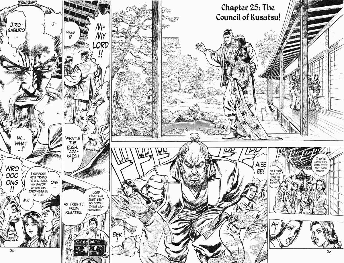 Page 2 Chapter 25 Shadow Warrior: Tokugawa Ieyasu