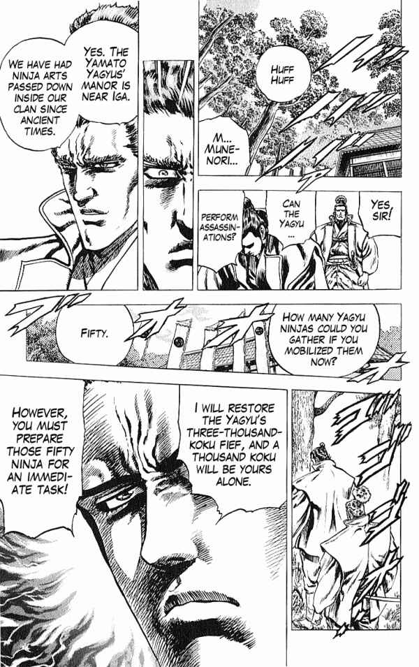 Page 20 Chapter 25 Shadow Warrior: Tokugawa Ieyasu