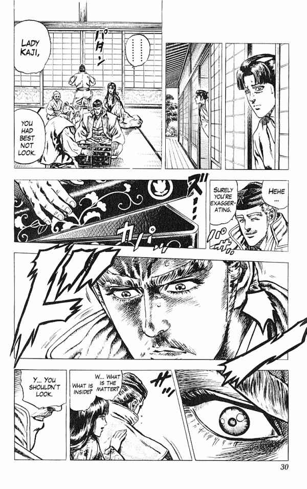 Page 3 Chapter 25 Shadow Warrior: Tokugawa Ieyasu