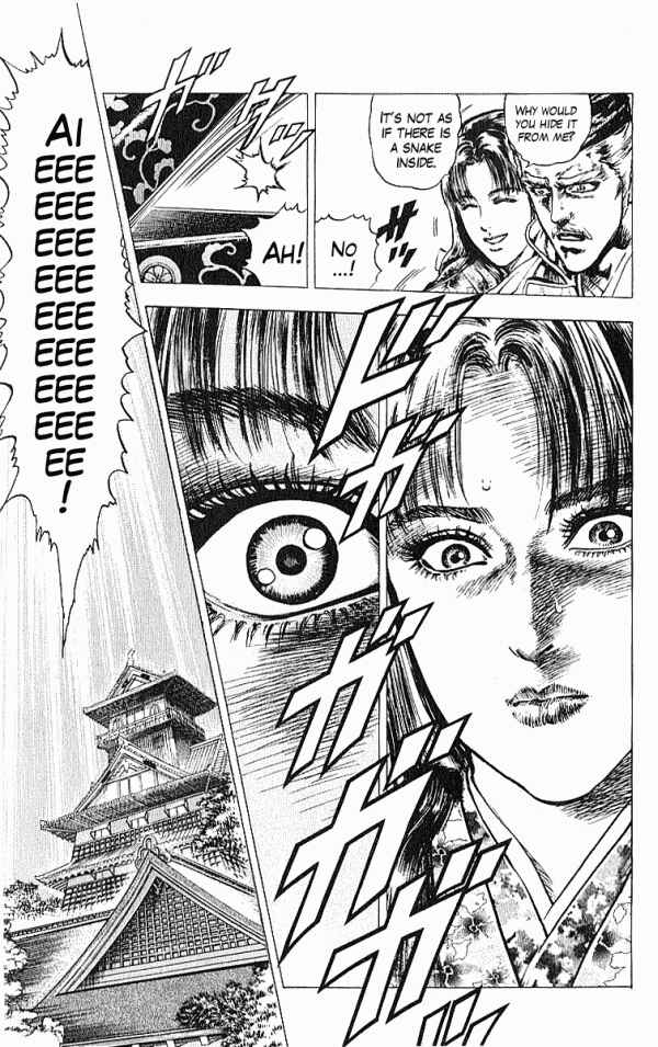 Page 4 Chapter 25 Shadow Warrior: Tokugawa Ieyasu