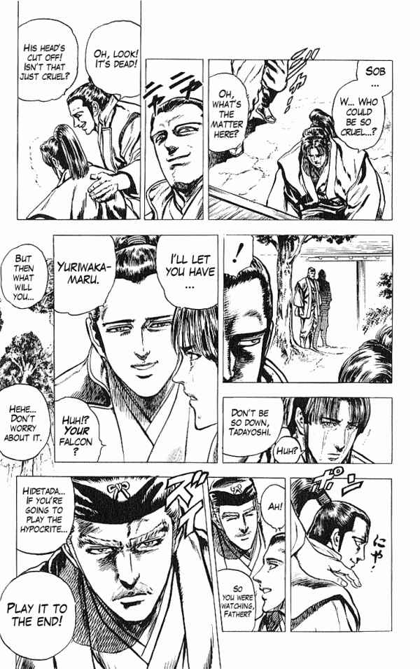 Page 8 Chapter 25 Shadow Warrior: Tokugawa Ieyasu