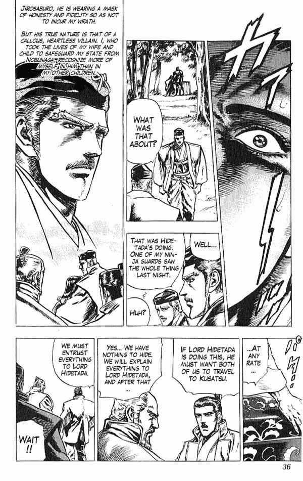 Page 9 Chapter 25 Shadow Warrior: Tokugawa Ieyasu