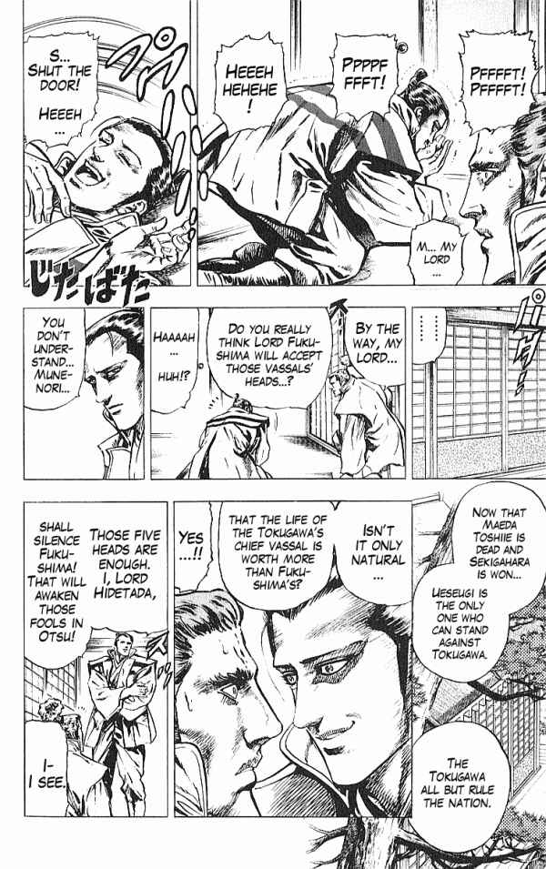Page 10 Chapter 31 Shadow Warrior: Tokugawa Ieyasu