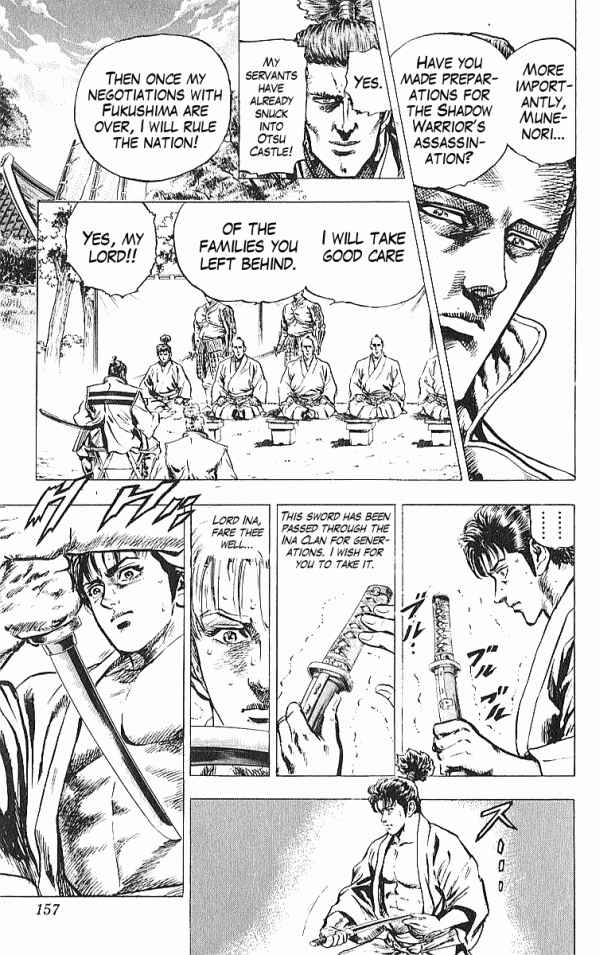 Page 11 Chapter 31 Shadow Warrior: Tokugawa Ieyasu