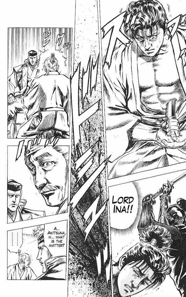 Page 12 Chapter 31 Shadow Warrior: Tokugawa Ieyasu