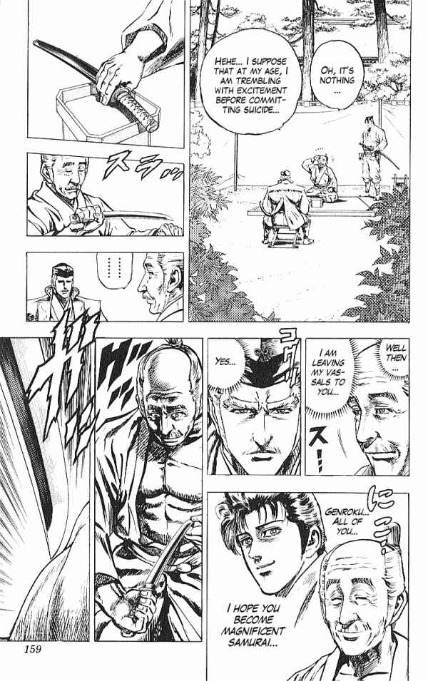 Page 13 Chapter 31 Shadow Warrior: Tokugawa Ieyasu