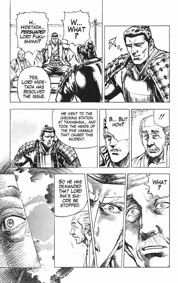 Page 15 Chapter 31 Shadow Warrior: Tokugawa Ieyasu