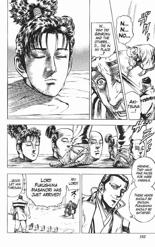 Page 16 Chapter 31 Shadow Warrior: Tokugawa Ieyasu