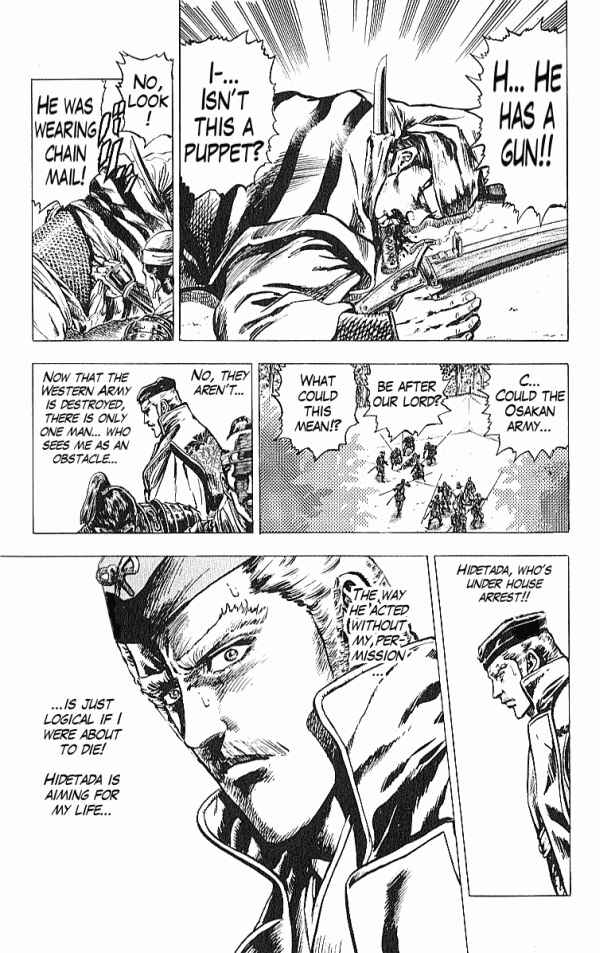 Page 19 Chapter 31 Shadow Warrior: Tokugawa Ieyasu