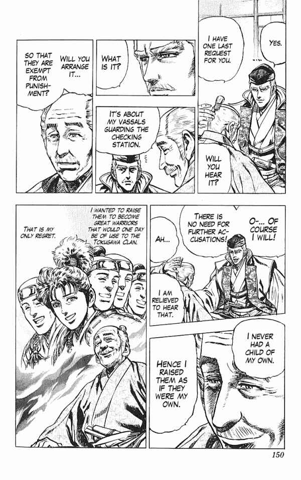 Page 4 Chapter 31 Shadow Warrior: Tokugawa Ieyasu