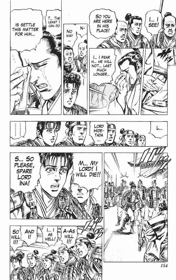 Page 8 Chapter 31 Shadow Warrior: Tokugawa Ieyasu