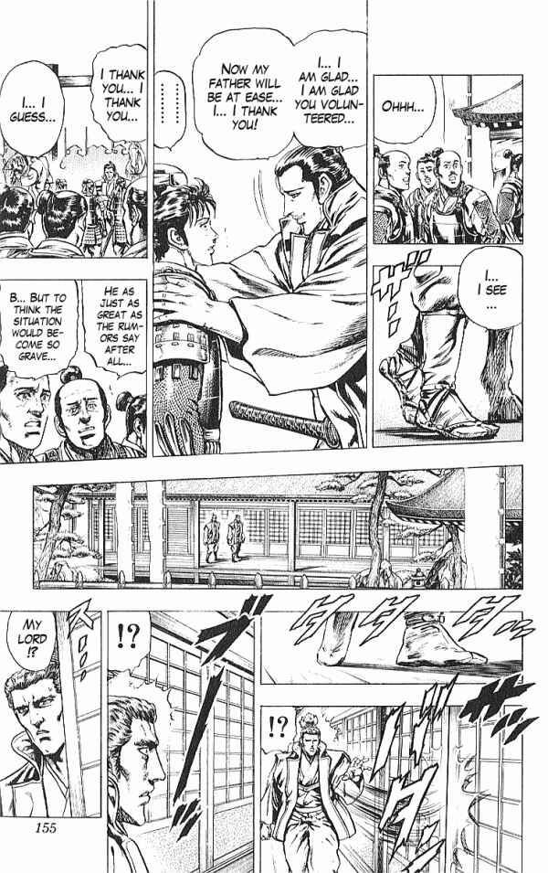 Page 9 Chapter 31 Shadow Warrior: Tokugawa Ieyasu