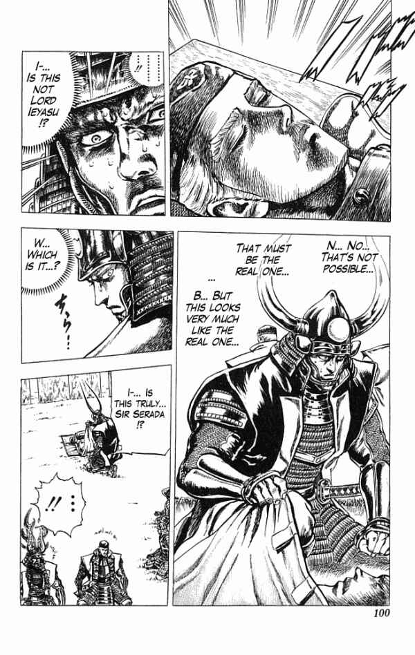 Page 10 Chapter 10 Shadow Warrior: Tokugawa Ieyasu