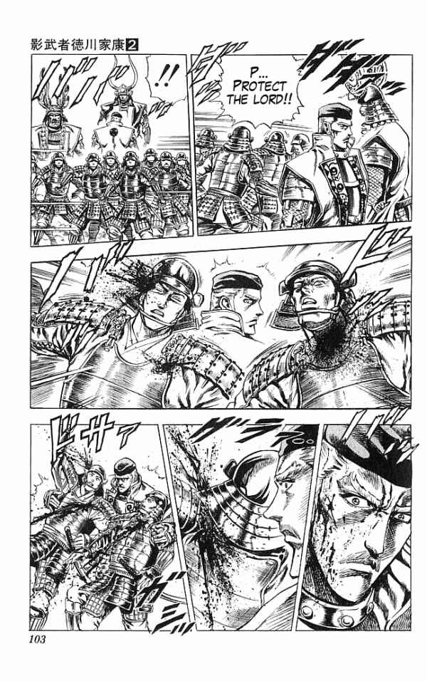 Page 13 Chapter 10 Shadow Warrior: Tokugawa Ieyasu