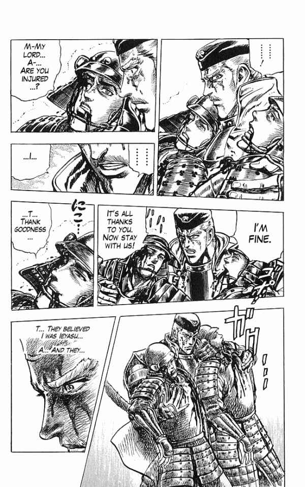 Page 14 Chapter 10 Shadow Warrior: Tokugawa Ieyasu