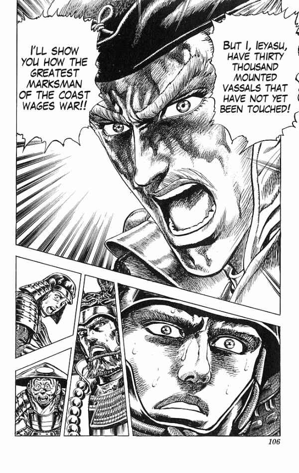 Page 16 Chapter 10 Shadow Warrior: Tokugawa Ieyasu